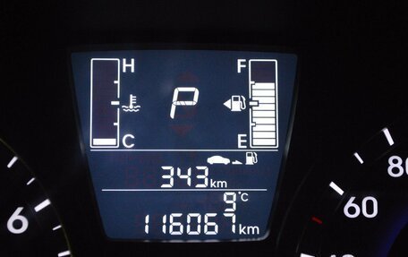 Hyundai Solaris II рестайлинг, 2016 год, 1 100 000 рублей, 15 фотография