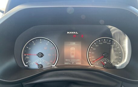 Haval Jolion, 2024 год, 1 590 000 рублей, 5 фотография