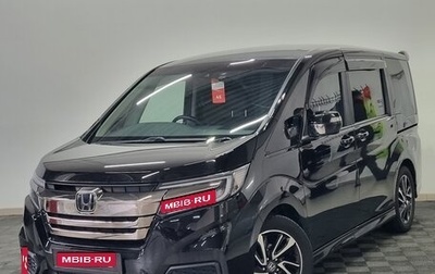 Honda Stepwgn IV, 2020 год, 2 550 000 рублей, 1 фотография