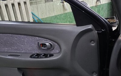 KIA Spectra II (LD), 2007 год, 417 777 рублей, 1 фотография