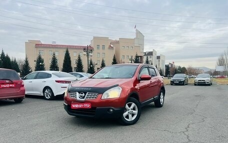 Nissan Qashqai, 2009 год, 899 999 рублей, 1 фотография