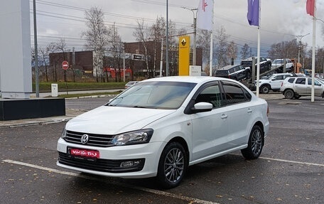 Volkswagen Polo VI (EU Market), 2020 год, 1 078 000 рублей, 1 фотография