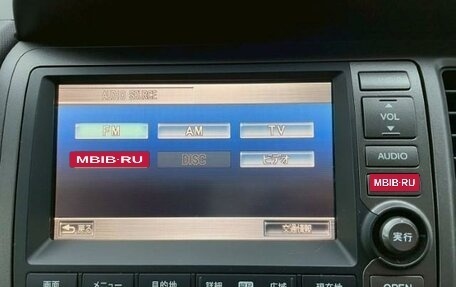 Honda Crossroad, 2008 год, 1 190 000 рублей, 15 фотография