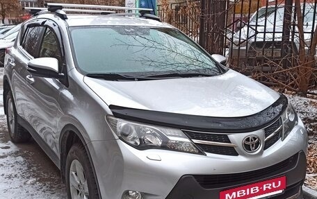 Toyota RAV4, 2012 год, 1 990 000 рублей, 4 фотография