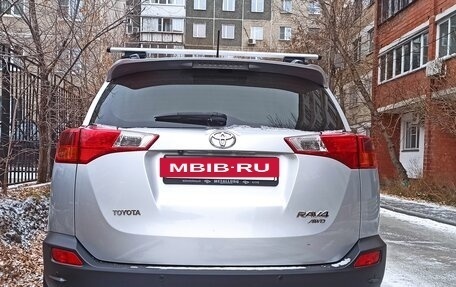 Toyota RAV4, 2012 год, 1 990 000 рублей, 8 фотография