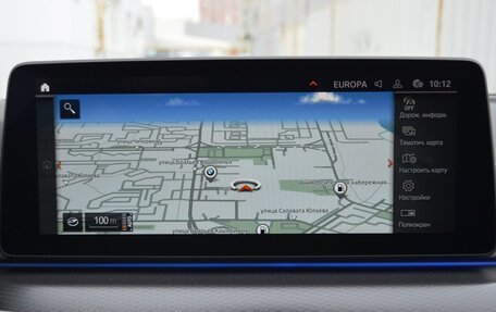 BMW 5 серия, 2021 год, 6 700 000 рублей, 13 фотография