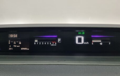 Honda Stepwgn IV, 2020 год, 2 550 000 рублей, 19 фотография