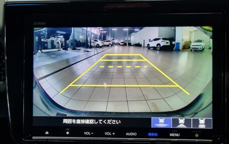 Honda Stepwgn IV, 2020 год, 2 550 000 рублей, 20 фотография