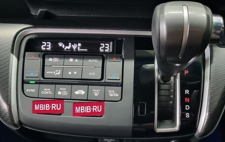 Honda Stepwgn IV, 2020 год, 2 550 000 рублей, 21 фотография