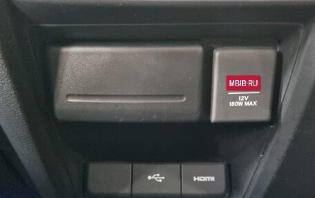 Honda Stepwgn IV, 2020 год, 2 550 000 рублей, 22 фотография