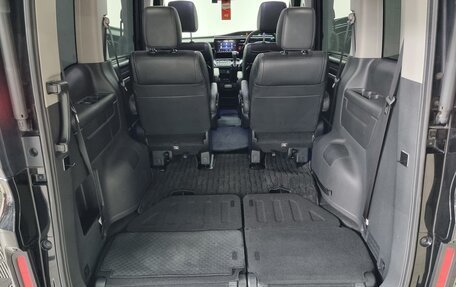 Honda Stepwgn IV, 2020 год, 2 550 000 рублей, 27 фотография