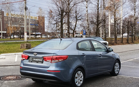 KIA Rio III рестайлинг, 2016 год, 900 000 рублей, 6 фотография