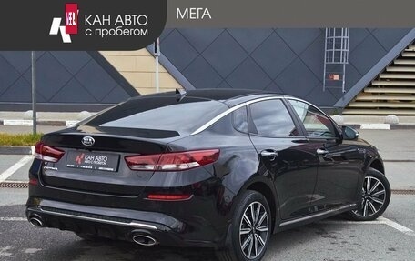 KIA Optima IV, 2019 год, 2 078 000 рублей, 2 фотография