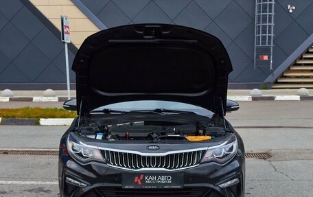 KIA Optima IV, 2019 год, 2 078 000 рублей, 21 фотография