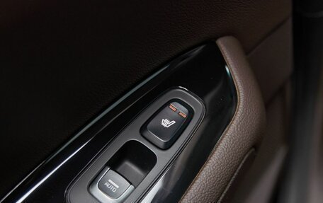 KIA Optima IV, 2019 год, 2 078 000 рублей, 15 фотография