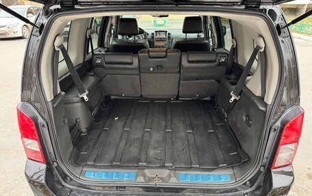 Nissan Pathfinder, 2008 год, 1 345 000 рублей, 16 фотография