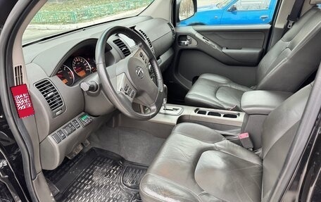 Nissan Pathfinder, 2008 год, 1 345 000 рублей, 11 фотография