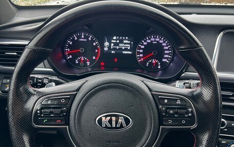 KIA Optima IV, 2017 год, 2 210 000 рублей, 27 фотография