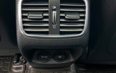 KIA Optima IV, 2017 год, 2 210 000 рублей, 26 фотография