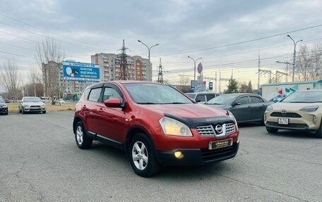 Nissan Qashqai, 2009 год, 899 999 рублей, 4 фотография