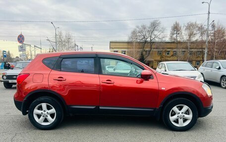 Nissan Qashqai, 2009 год, 899 999 рублей, 5 фотография