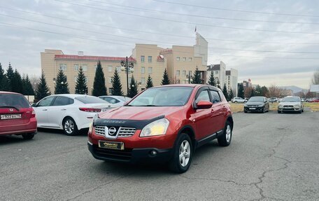 Nissan Qashqai, 2009 год, 899 999 рублей, 2 фотография