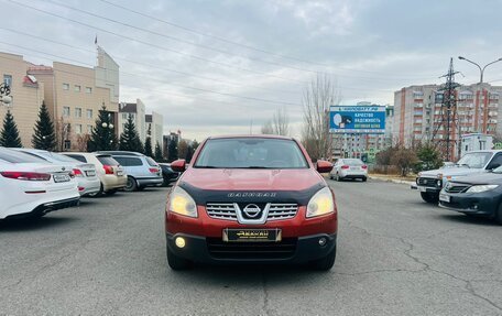 Nissan Qashqai, 2009 год, 899 999 рублей, 3 фотография