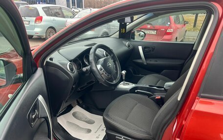 Nissan Qashqai, 2009 год, 899 999 рублей, 10 фотография