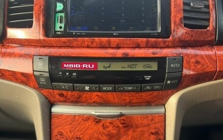 Toyota Premio, 2002 год, 599 999 рублей, 19 фотография