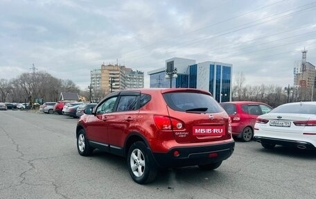 Nissan Qashqai, 2009 год, 899 999 рублей, 8 фотография