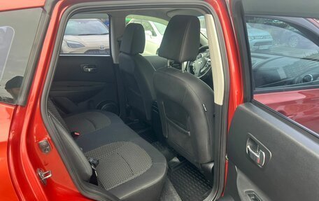 Nissan Qashqai, 2009 год, 899 999 рублей, 13 фотография