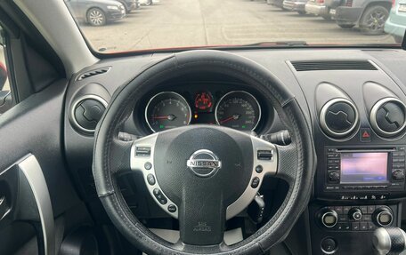 Nissan Qashqai, 2009 год, 899 999 рублей, 18 фотография