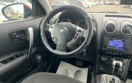 Nissan Qashqai, 2009 год, 899 999 рублей, 15 фотография