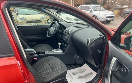 Nissan Qashqai, 2009 год, 899 999 рублей, 14 фотография