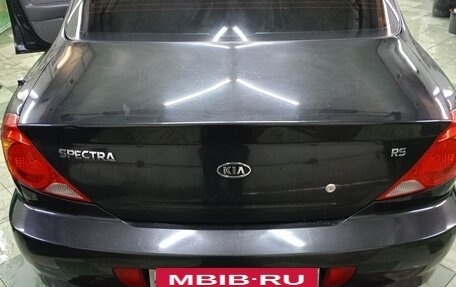 KIA Spectra II (LD), 2007 год, 417 777 рублей, 11 фотография