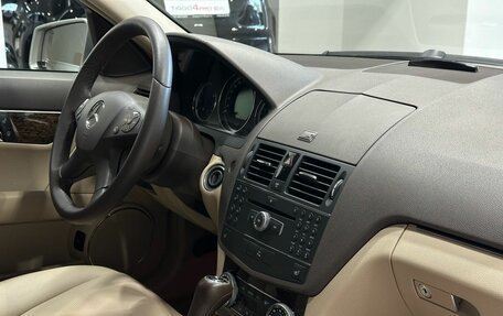 Mercedes-Benz C-Класс, 2008 год, 1 749 900 рублей, 8 фотография