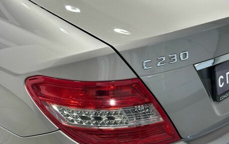 Mercedes-Benz C-Класс, 2008 год, 1 749 900 рублей, 7 фотография