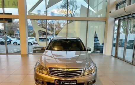 Mercedes-Benz C-Класс, 2008 год, 1 749 900 рублей, 3 фотография