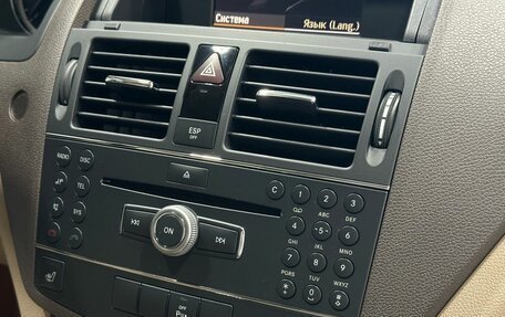 Mercedes-Benz C-Класс, 2008 год, 1 749 900 рублей, 14 фотография