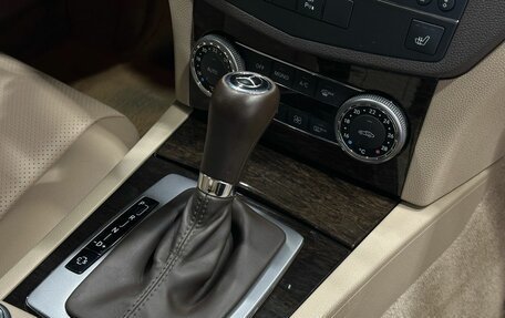 Mercedes-Benz C-Класс, 2008 год, 1 749 900 рублей, 16 фотография