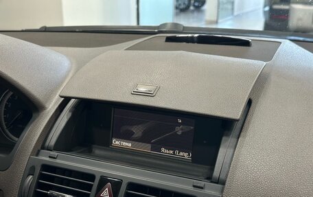 Mercedes-Benz C-Класс, 2008 год, 1 749 900 рублей, 13 фотография