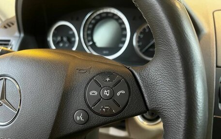 Mercedes-Benz C-Класс, 2008 год, 1 749 900 рублей, 24 фотография