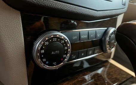 Mercedes-Benz C-Класс, 2008 год, 1 749 900 рублей, 15 фотография