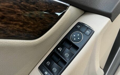 Mercedes-Benz C-Класс, 2008 год, 1 749 900 рублей, 19 фотография