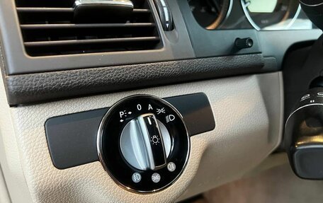 Mercedes-Benz C-Класс, 2008 год, 1 749 900 рублей, 22 фотография