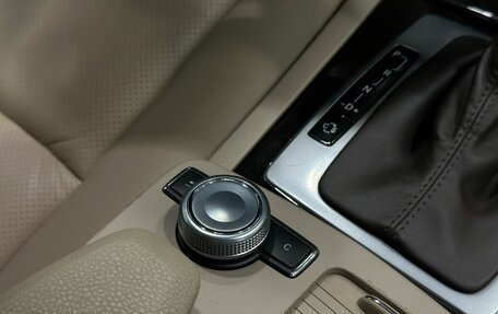 Mercedes-Benz C-Класс, 2008 год, 1 749 900 рублей, 17 фотография