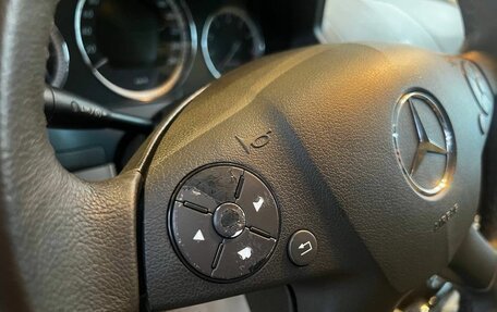 Mercedes-Benz C-Класс, 2008 год, 1 749 900 рублей, 23 фотография