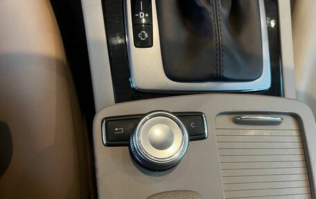 Mercedes-Benz C-Класс, 2008 год, 1 749 900 рублей, 26 фотография