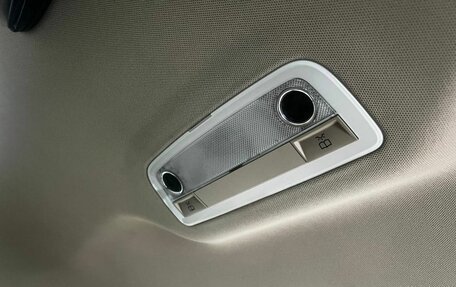 Mercedes-Benz C-Класс, 2008 год, 1 749 900 рублей, 29 фотография