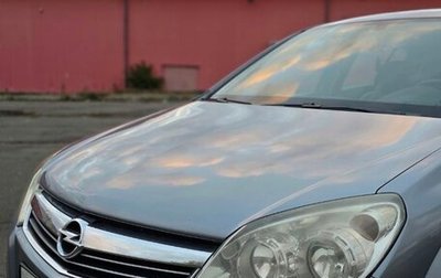 Opel Astra H, 2007 год, 479 500 рублей, 1 фотография